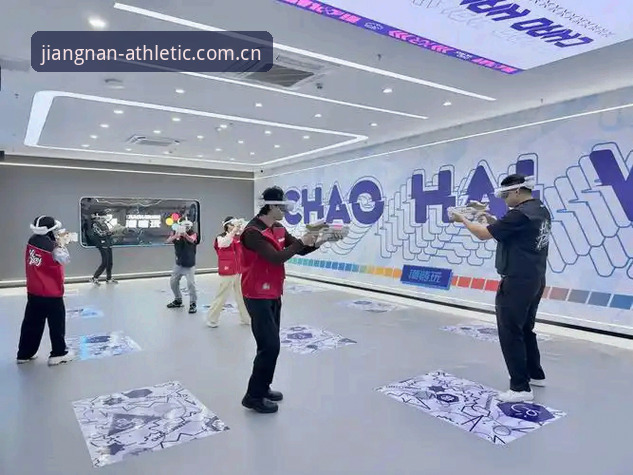 江南体育互动空间安卓版 江南体育互动空间安卓版详解:轻松上手,畅享沉浸式体验