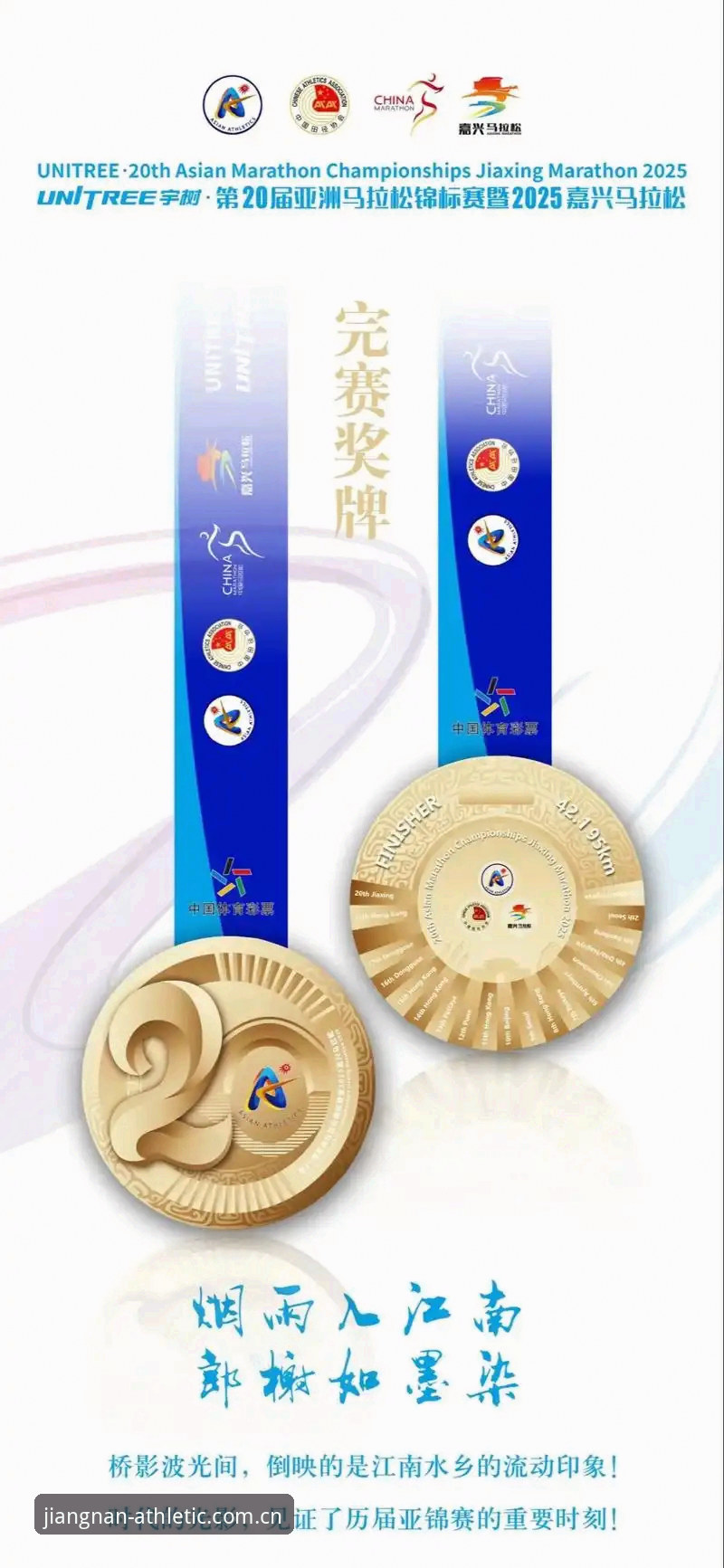 江南体育官方登录入口下载实用指南：2026新版APP安装与账户管理全解析